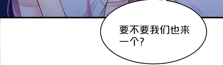 第34话 我忍不了了！(1/2)-第35话