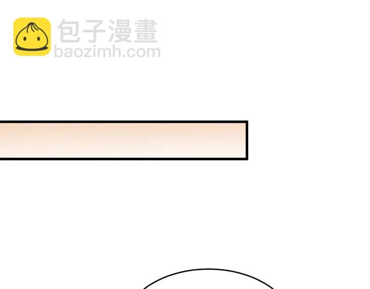 第34话 我忍不了了！(1/2)-第35话