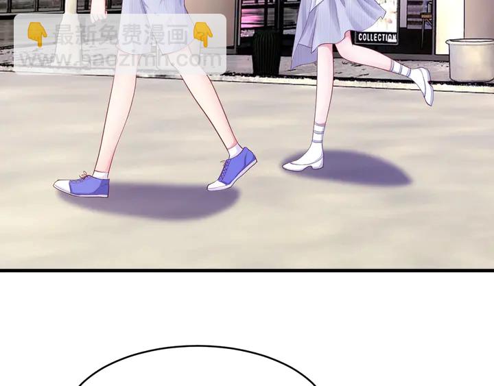 第34话 我忍不了了！(1/2)-第35话