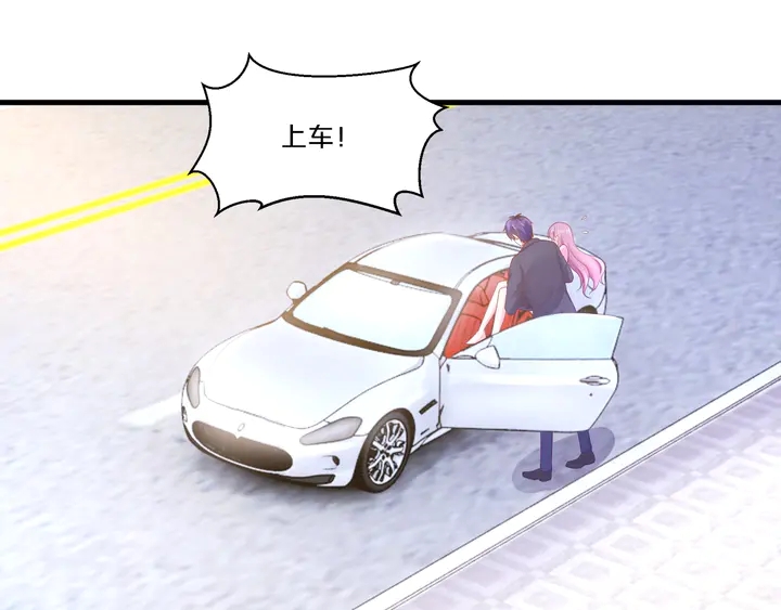 第38话 我也喜欢你(1/2)-第39话