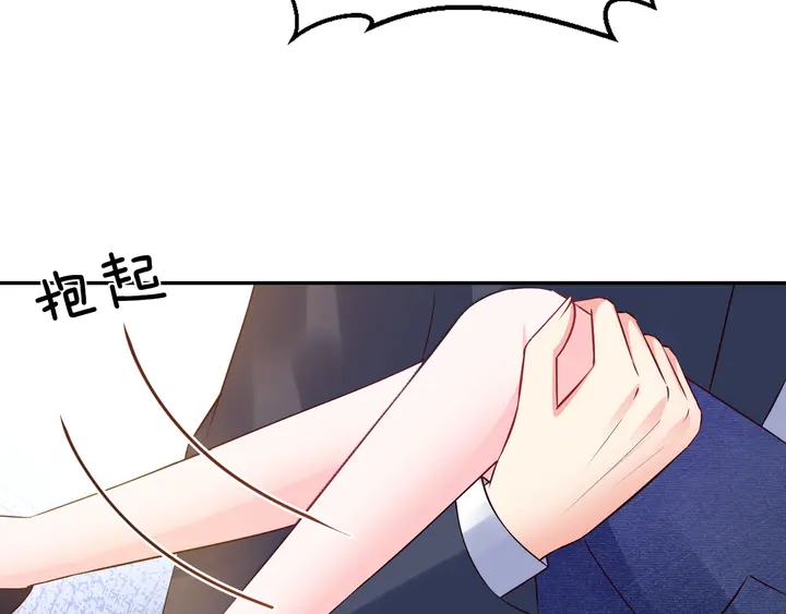第38话 我也喜欢你(1/2)-第39话