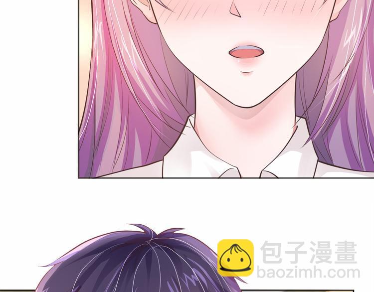 第4话 暴揍渣男(1/3)-第5话