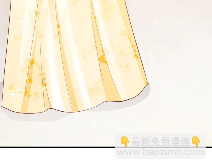 第40话 风景不如你美(1/3)-第41话