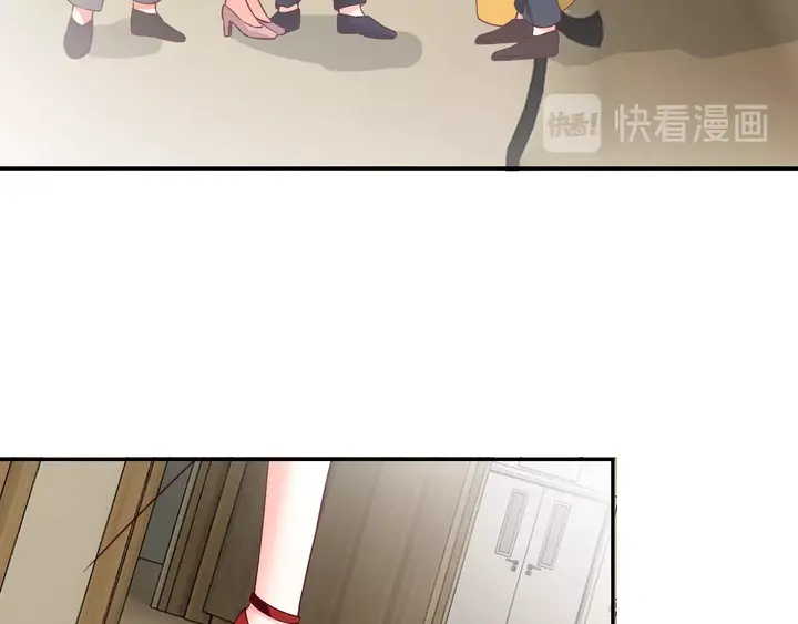 第42话 有你我就不疼了(1/2)-第43话