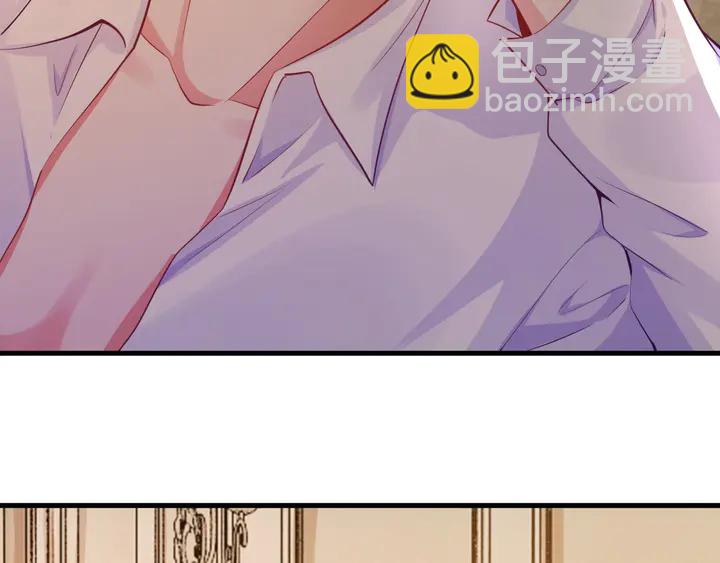 第44话 总裁vs丈母娘(1/3)-第45话