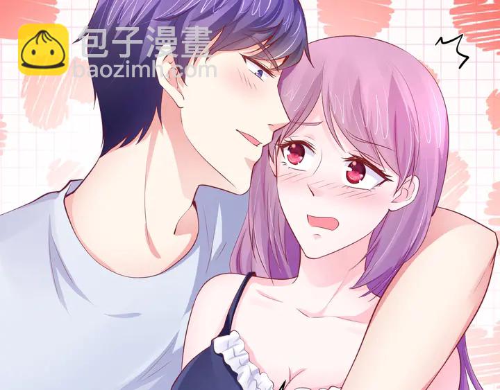 第48话 老公(1/2)-第49话