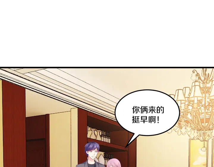 第50话 破冰(1/3)-第51话