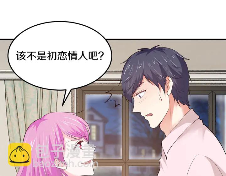 第54话 终于等到你(1/3)-第55话