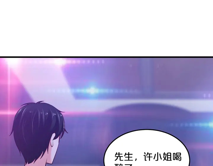 第58话 留恋(1/2)-第59话