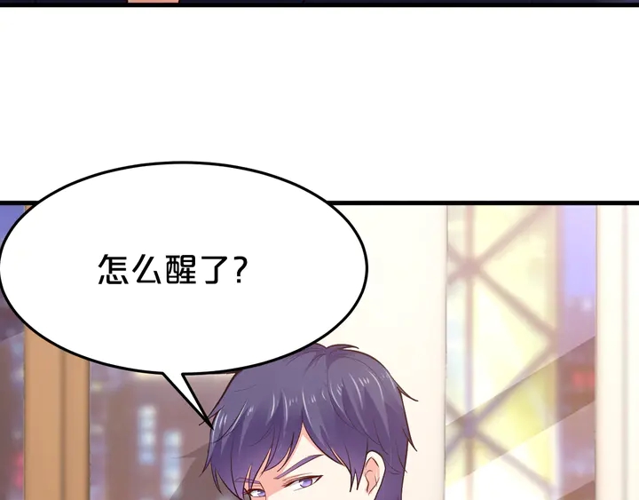 第58话 留恋(1/2)-第59话