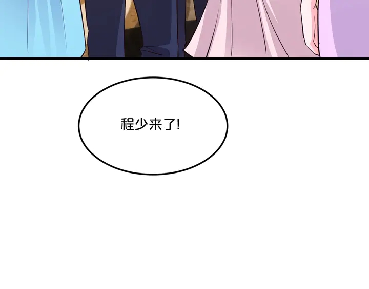 第62话 被婆婆赶出家门(1/2)-第63话