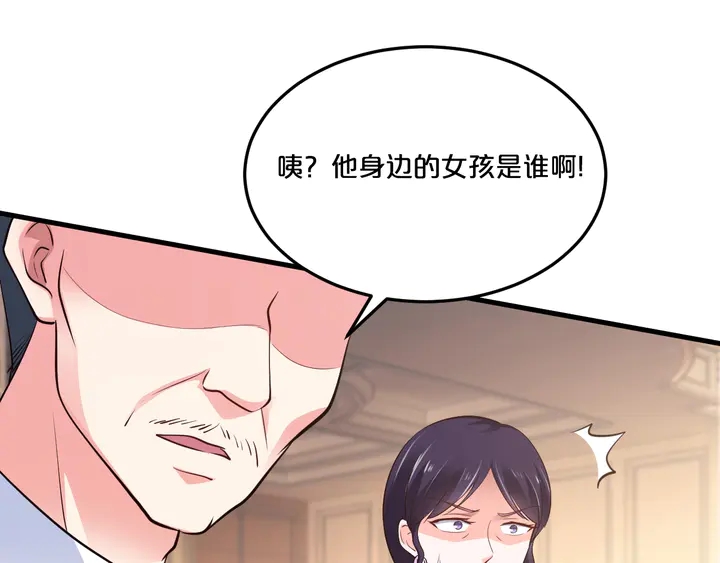 第62话 被婆婆赶出家门(1/2)-第63话