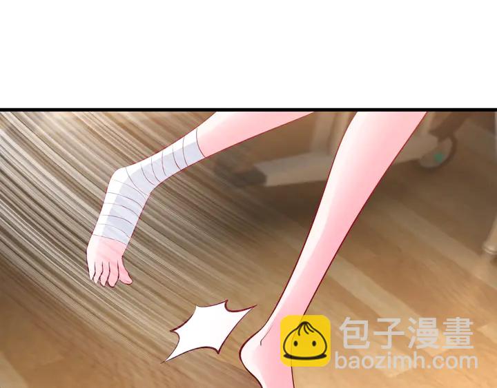 第64话 背叛(1/2)-第65话