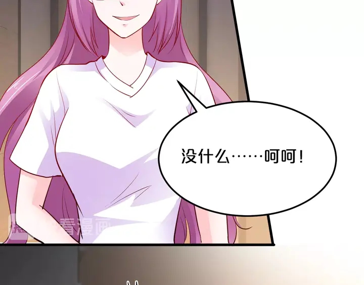 第64话 背叛(1/2)-第65话