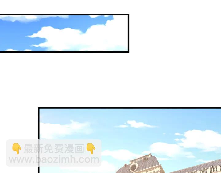 第68话 又见面了(1/2)-第69话