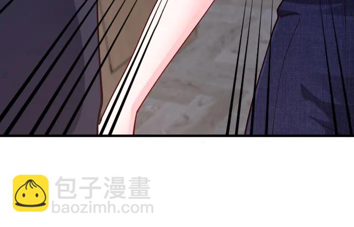 第70话 你想潜规则？(1/2)-第71话