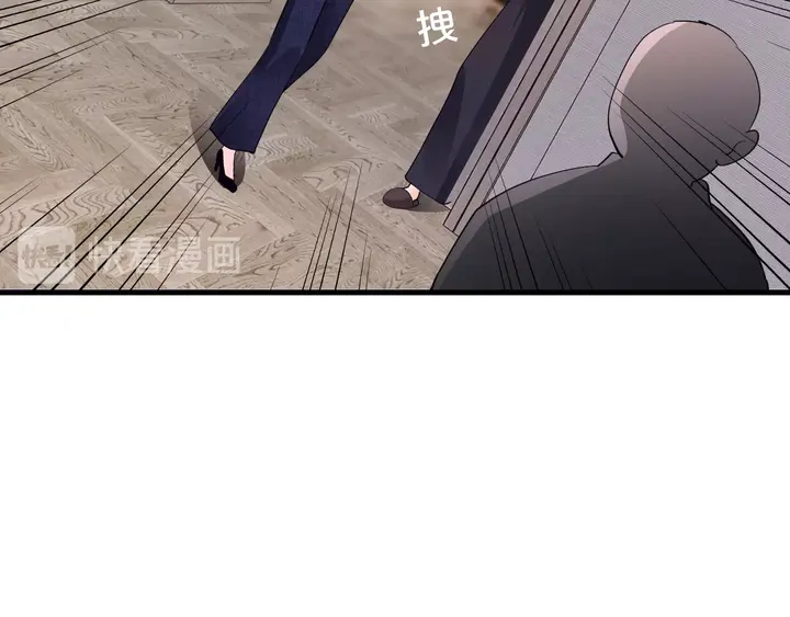 第70话 你想潜规则？(1/2)-第71话