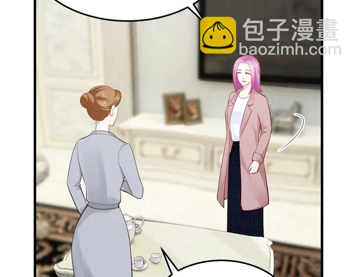 第74话 意外的求婚(1/2)-第75话