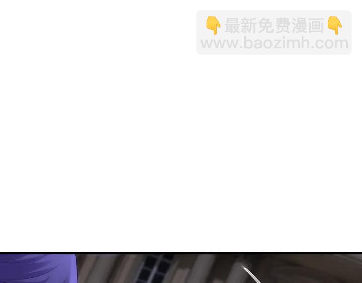 第76话 你竟敢出轨！(1/2)-第77话