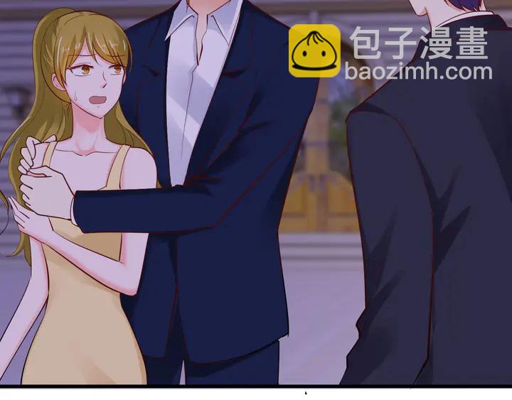 第76话 你竟敢出轨！(1/2)-第77话