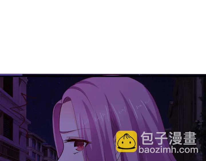 第78话 程总耍赖皮!(1/2)-第79话