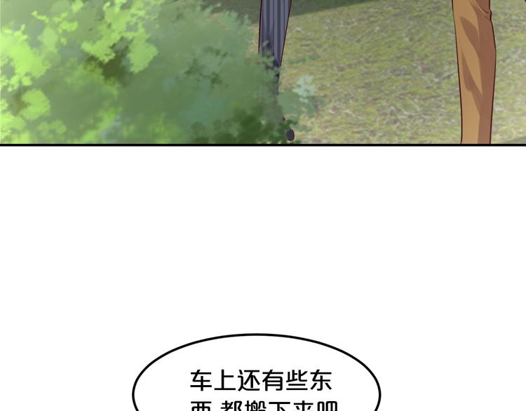第8话 帮我搬家(1/2)-第9话