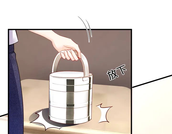 第86话 口是心非(1/2)-第87话