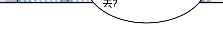 第88话 幼稚鬼(1/3)-第89话