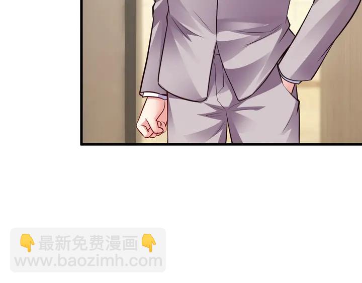 第90话 维护(1/2)-第91话