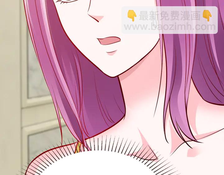 第92话 来者不善？(1/3)-第93话