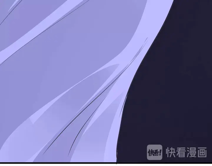 第94话 羊入狼口(1/2)-第95话