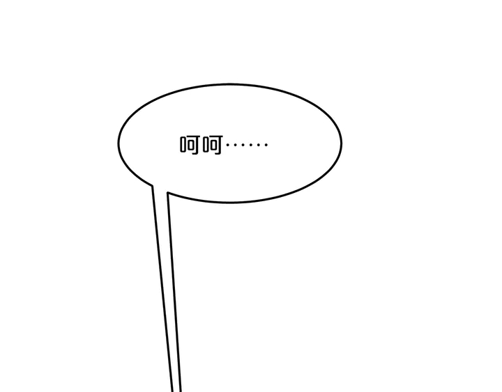 第98话 从头开始(1/3)-第99话