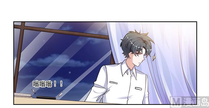 第107话 夜爵不是那种人-第107话
