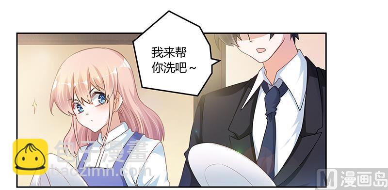 第109话 试就试，谁怕谁-第109话