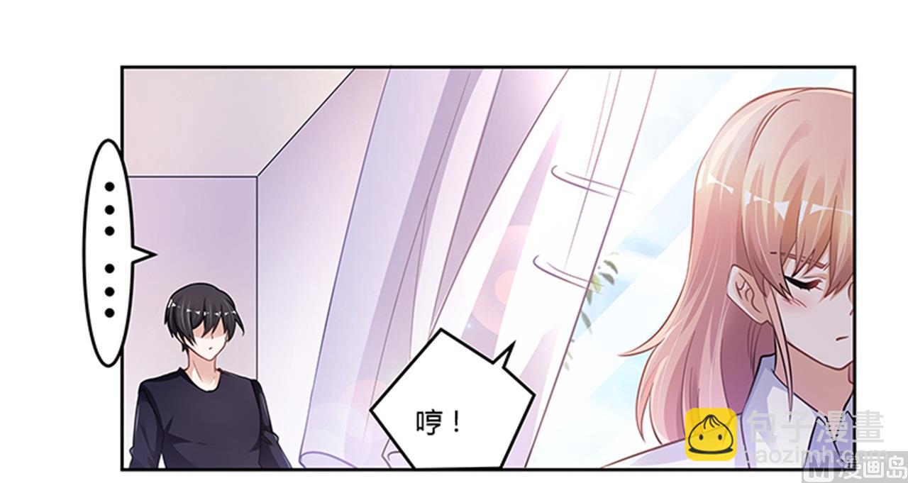 第113话 似曾相识-第113话