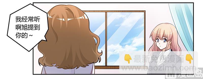 第117话 单亲妈妈-第117话