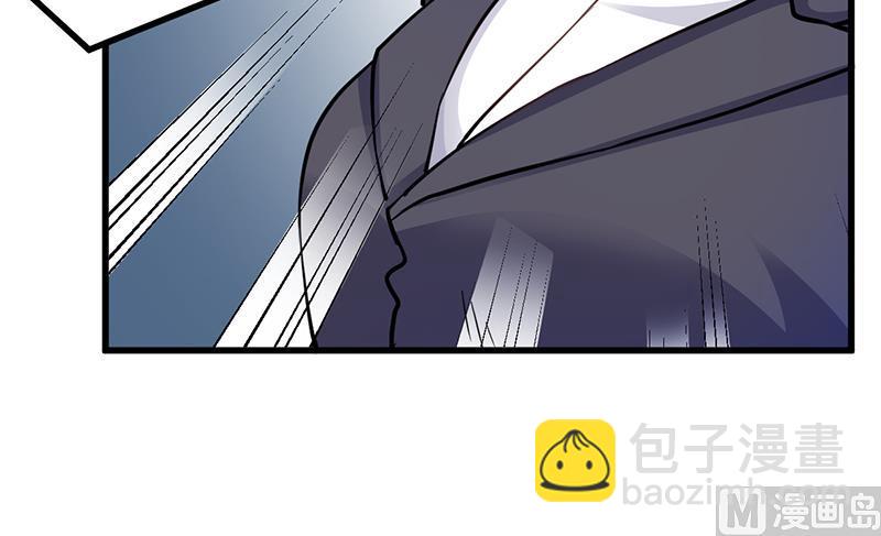 第119话 叶老爷子-第119话
