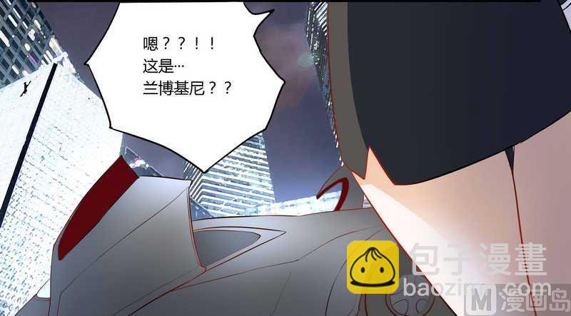 第13话 做你的贴身小秘-第13话