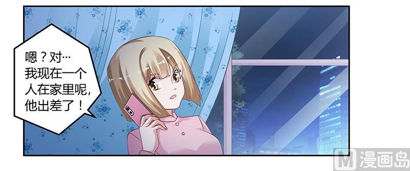 第127话 慕芷芜的身世-第127话