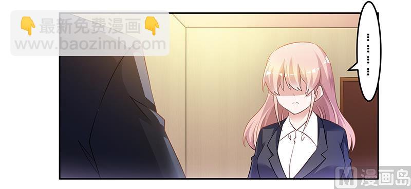 第129话 无价的宝贝们-第129话