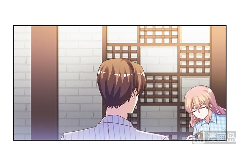 第135话 约见陆旭-第135话