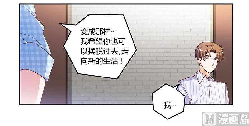 第137话 最后的忠告-第137话