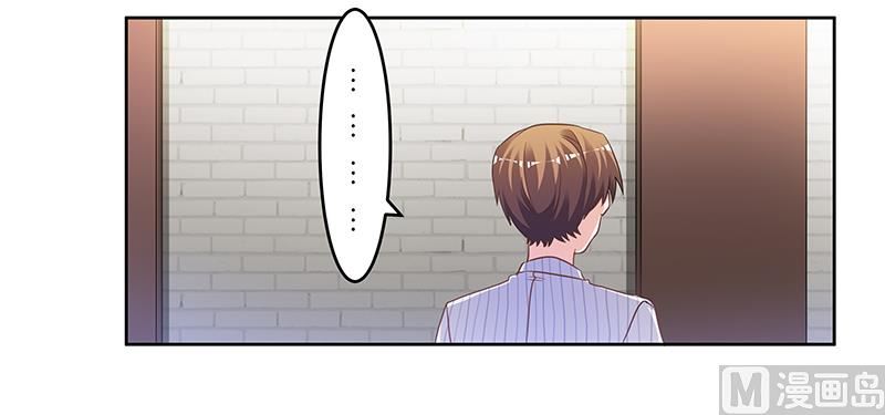 第137话 最后的忠告-第137话