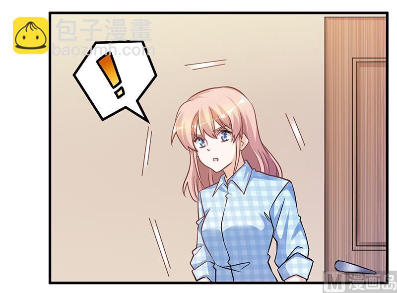 第139话 口是心非-第139话