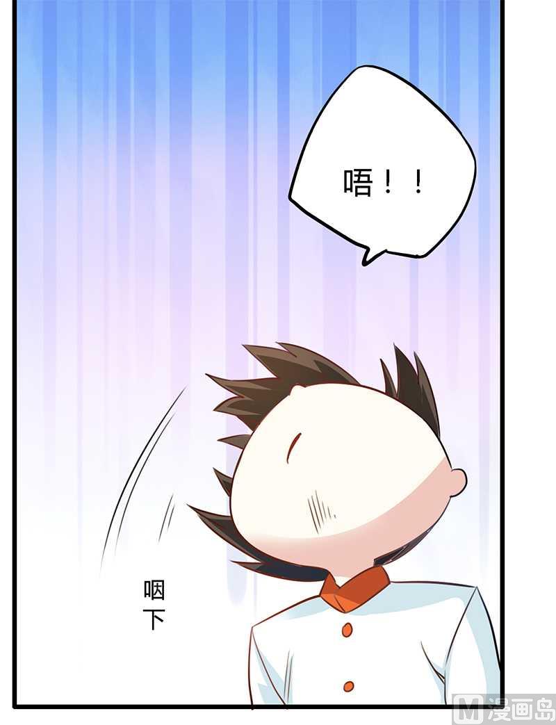 第15话 难缠的夜爵-第15话
