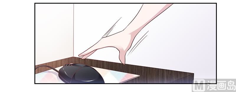 第143话 搬起石头砸自己的脚-第143话
