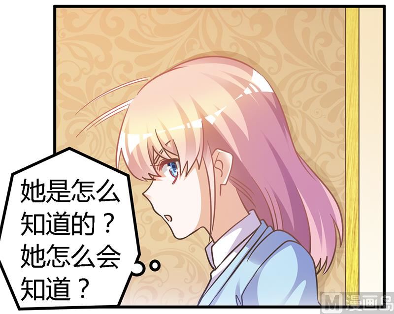 第151话 令人绝望的一幕-第151话