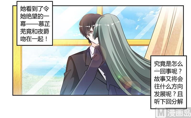 第151话 令人绝望的一幕-第151话
