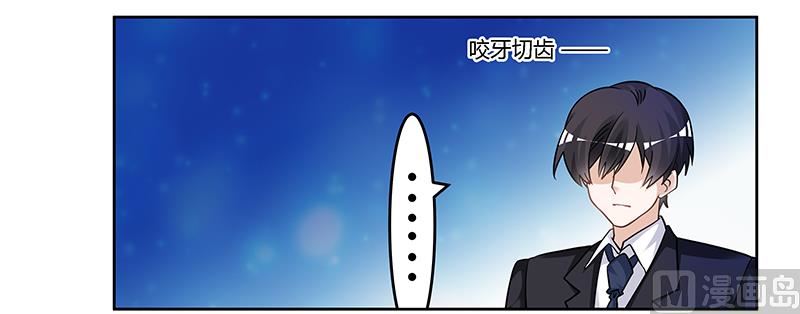 第153话 命运的捉弄-第153话