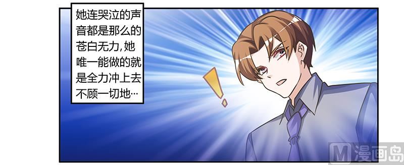 第155话 陆旭的离去-第155话